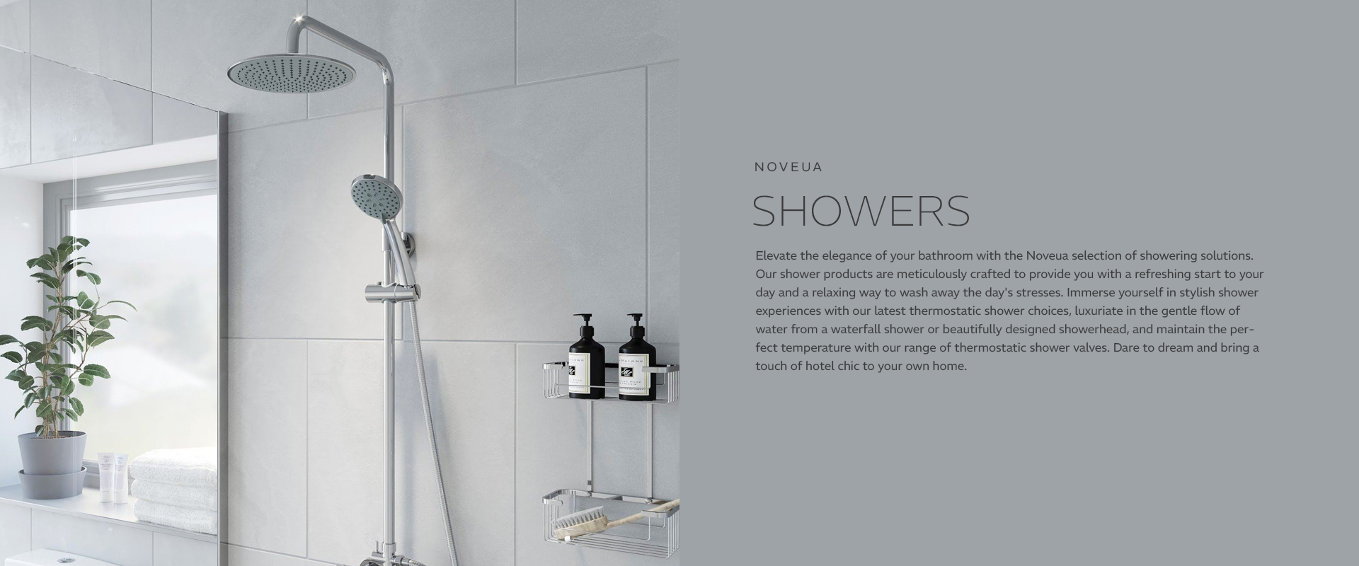 Showers